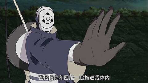 带土爆料视频素材,独家视频素材背后的惊人真相 第1张 带土爆料视频素材,独家视频素材背后的惊人真相 第1张