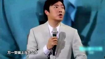 扒叔娱乐爆料,明星幕后故事大揭秘  第3张